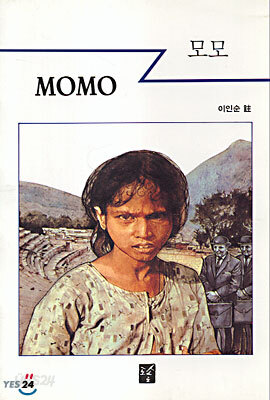 모모