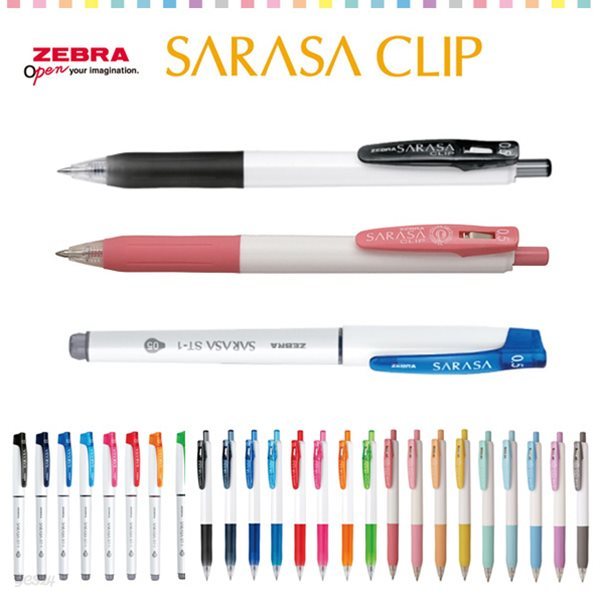 [알앤비]제브라 사라사클립 화이트 0.5 3종 / White M 밀크/ 스틱 / ZEBRA SARASA CLIP 0.5mm