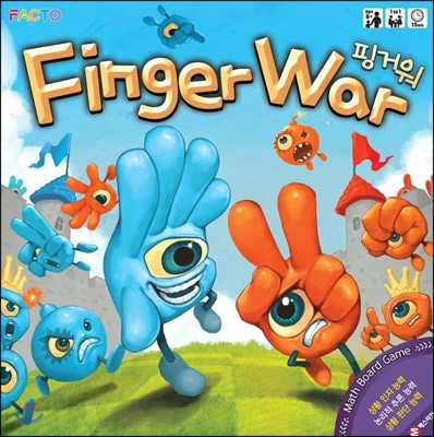 Finger War ΰſ
