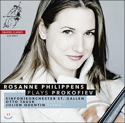 Rosanne Philippens ǿ: ̿ø ְ 2,  ̿ø ҳŸ, ټ    -  ʸ潺 (Prokofiev: Concerto Op.63, Violin Solo Sonata Op.115, Melodies Op.35b)