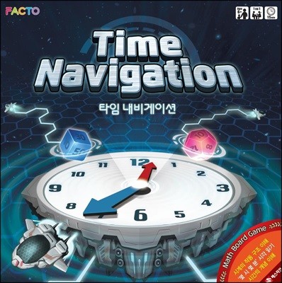 Time Navigation Ÿӳ̼