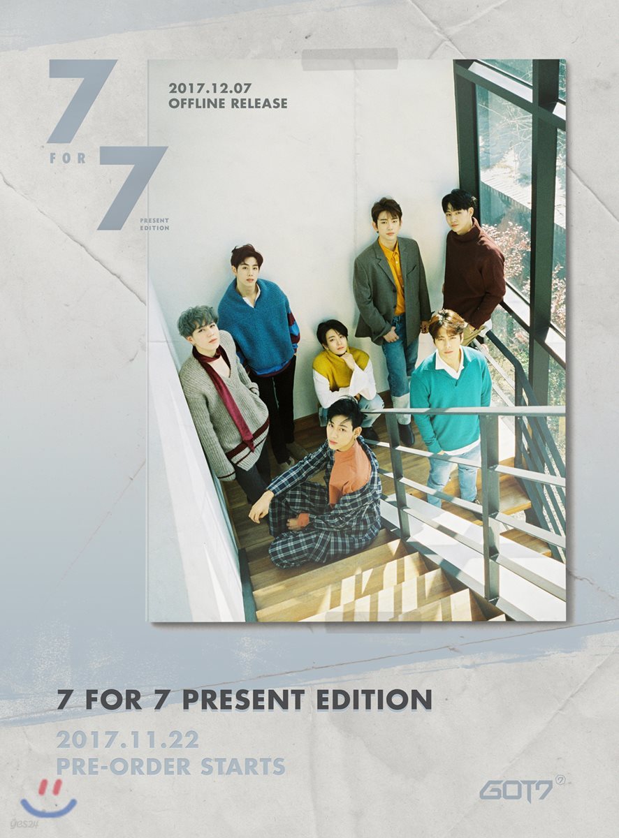 갓세븐 (GOT7) - 미니앨범 7집 : 7 for 7 Present Edition (2종 중