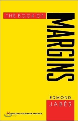 The Book of Margins