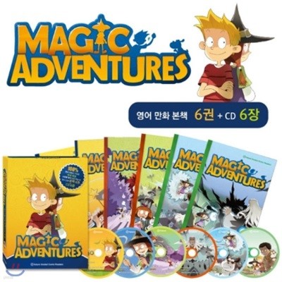 Magic Adventures Ʈ (丮6+CD6)