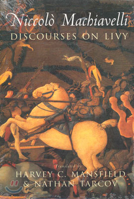 Discourses on Livy