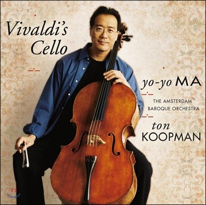 Yo-Yo Ma — 요요 마, 암스테르담 바로크 오케스트라, 톤 쿠프만 (Vivaldi's Cello: Concertos) 앨범 커버