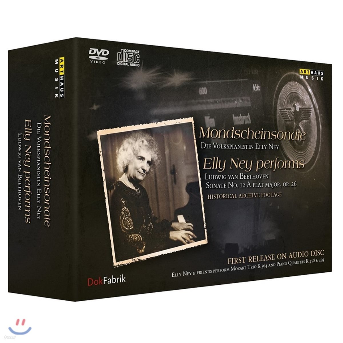 Elly Ney 엘리 나이 다큐멘터리 &#39;월광 소나타&#39; / 베토벤 &amp; 모차르트: 피아노 연주 (Mondscheinsonate / Beethoven &amp; Mozart)