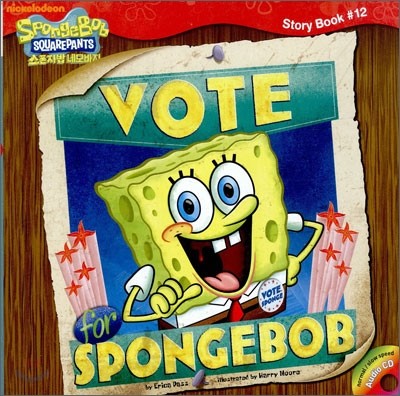 Vote for SpongeBob (Book & CD)