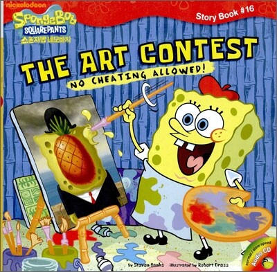 The Art Contest  (Book & CD)
