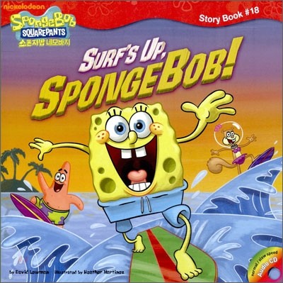 Surf's up, SpongeBob! (Book & CD)