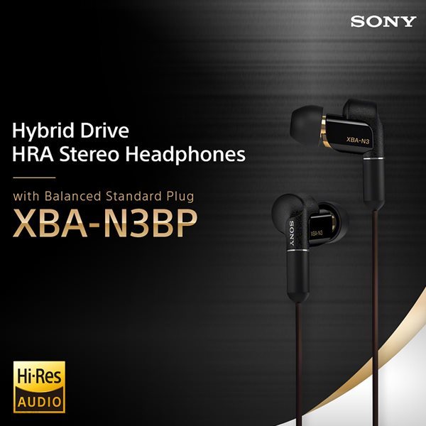 소니 XBA-N3BP HRA 스테레오 이어폰