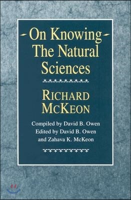 On Knowing--The Natural Sciences