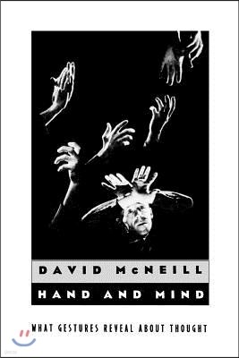 Hand and Mind