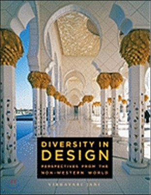Diversity in Design: Perspectives from the Non-Western World