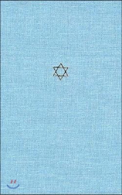 The Talmud of the Land of Israel, Volume 7: Maaserot Volume 7