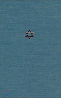 The Talmud of the Land of Israel, Volume 15: Sheqalim Volume 15