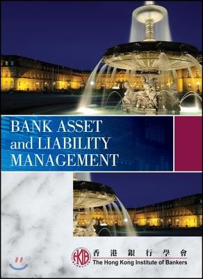 Bank Asset and Liability Manag