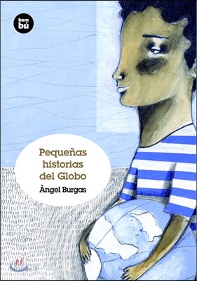 Pequeñas Historias del Globo