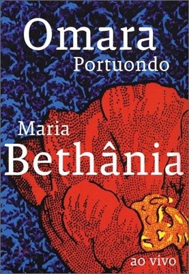 Omara Portuondo, Maria Bethania - Ao Vivo