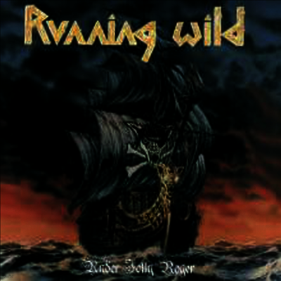 Running Wild — Under Jolly Roger (Remastered) 앨범 커버