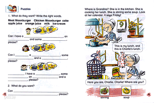 Oxford Storyland Readers Level 5 : Charlie
