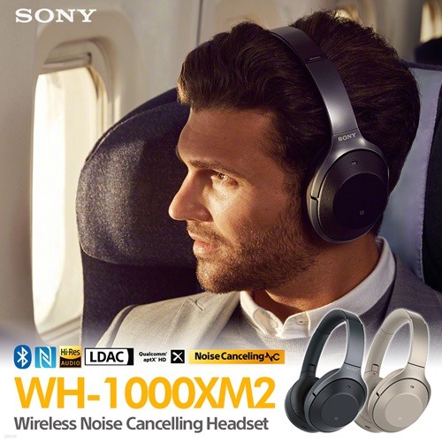 Ҵ WH-1000XM2  /LDAC/ĵ