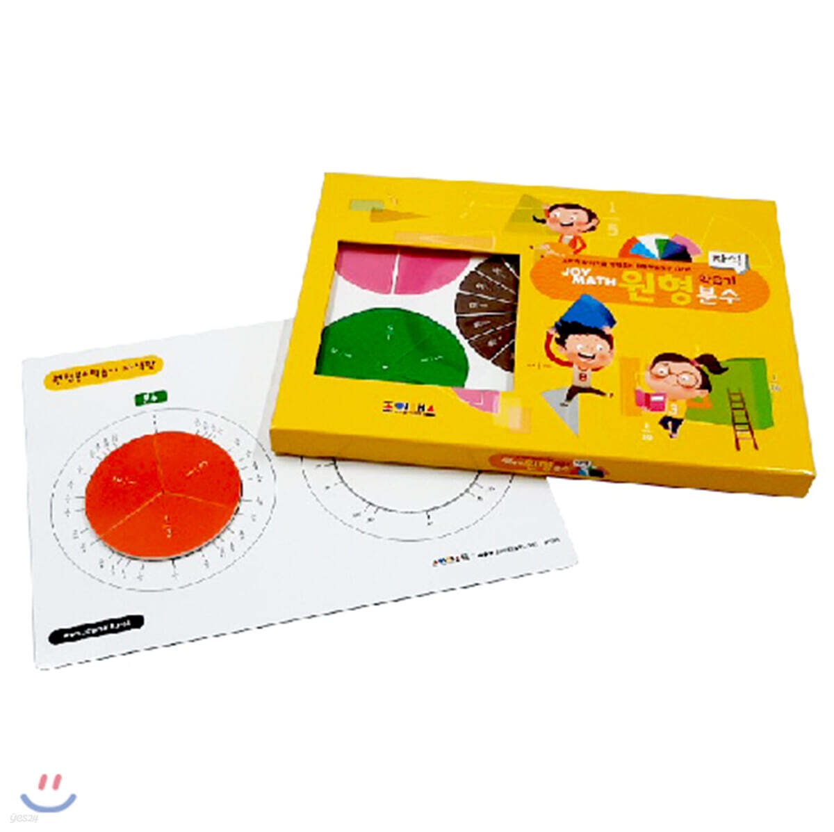 조이매스 자석 원형분수학습기(종이케이스)