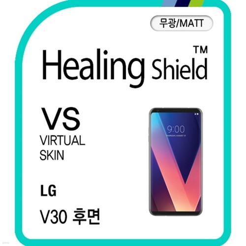 [] LG V30 ĸ Ų 2(HS174426)