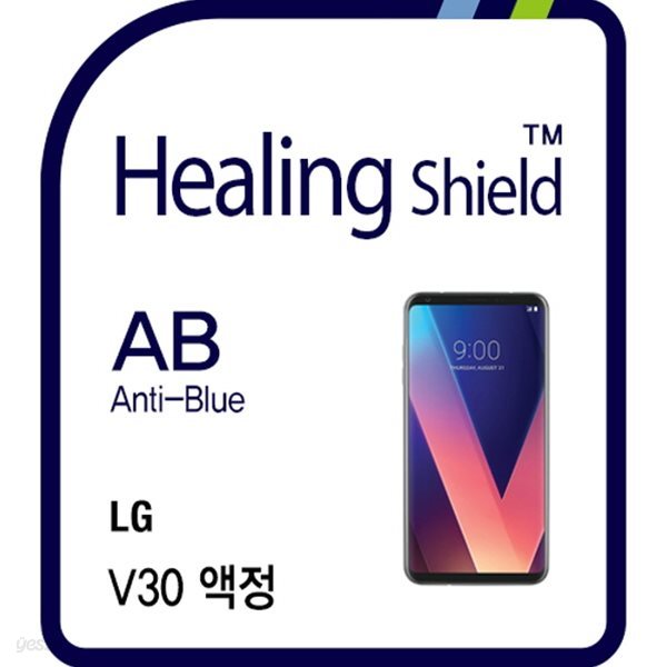 [힐링쉴드] LG V30 3in1 블루라이트차단 충격흡수필름 2매+후면 버츄얼스킨 1매(HS174423)