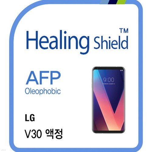 [] LG V30 AFP ÷ ȣʸ 2+ĸ Ų 1(HS174421)