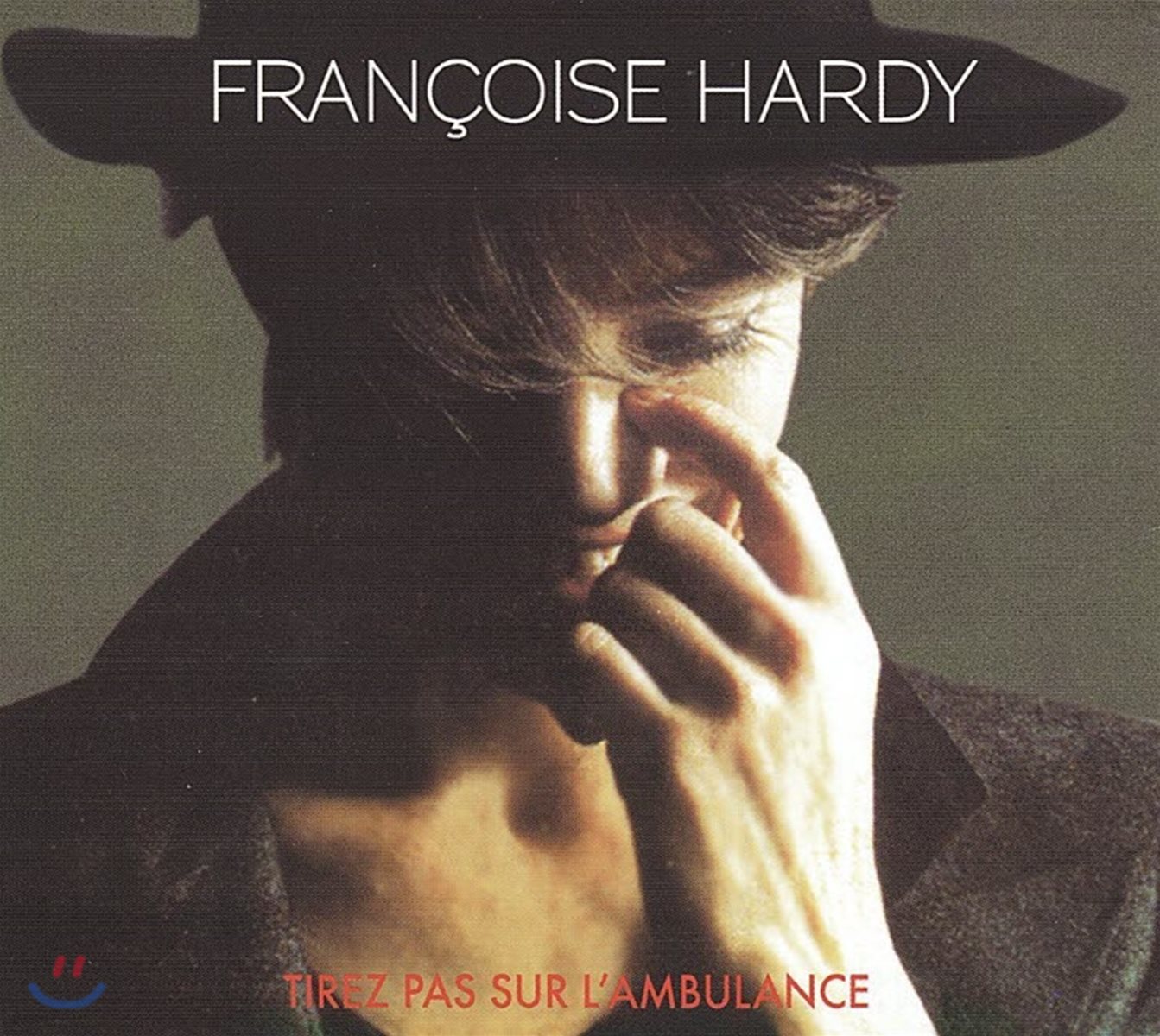 Francoise Hardy (프랑스와즈 아르디) - Tirez Pas Sur l'Ambulance