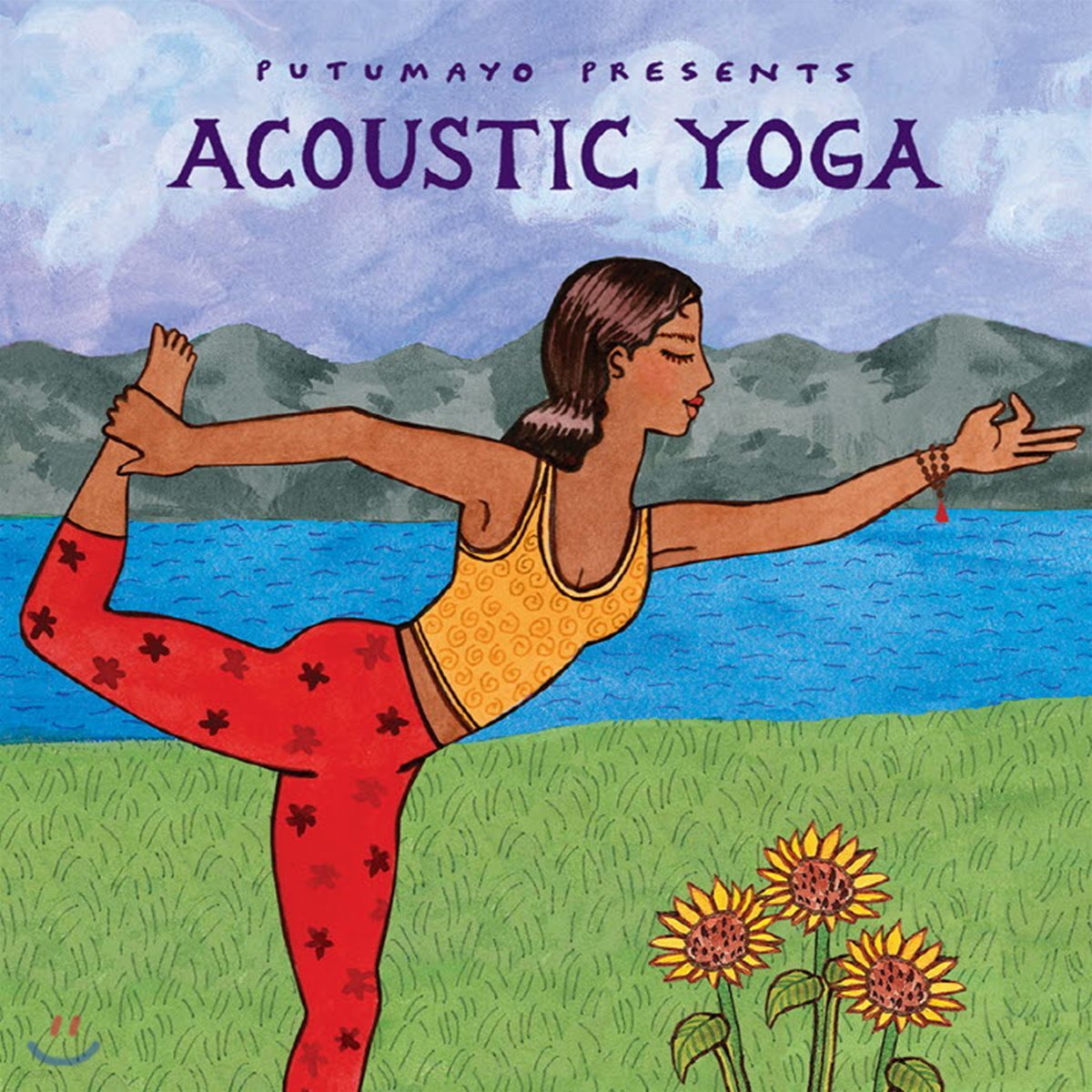 Putumayo Presents Acoustic Yoga (푸투마요 프레젠트 어쿠스틱 요가)