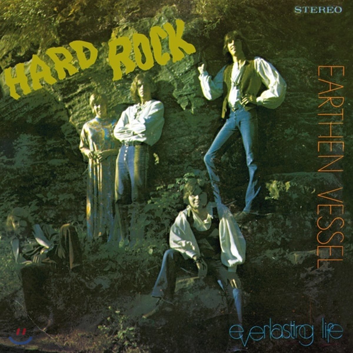 Earthen Vessel (어슨 베셀) - Hard Rock / Everlasting Life [LP]
