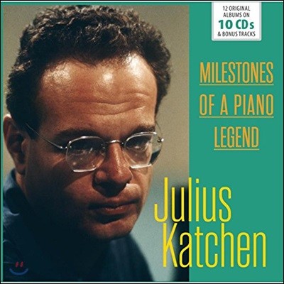 Julius Katchen ٸ콺 īþ  - 12  ٹ ÷ (Milestones Of A Piano Legend)
