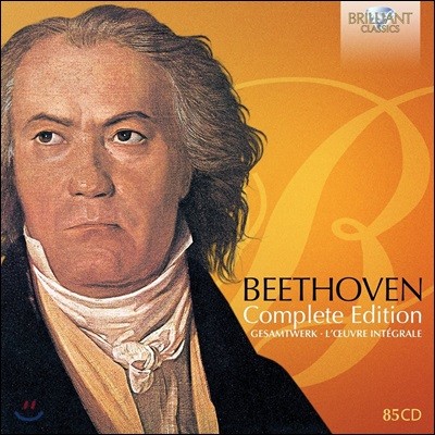 베토벤 New 전집 (Beethoven: Complete Edition)