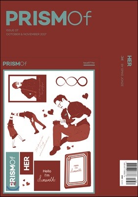 프리즘오브 PRISMOf (격월) : 10,11월 [2017년]