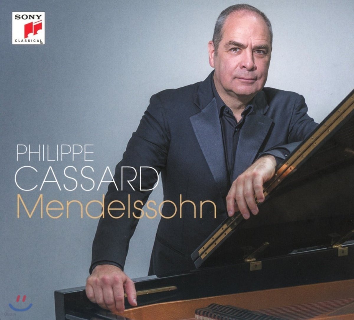 Philippe Cassard 멘델스존: 무언가, 밤의 노래 외 - 필립 카사르, 나탈리 드세이 (Mendelssohn: Lieder ohne Worte, Nachtlied)