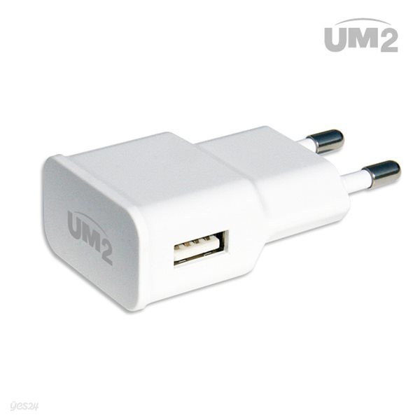 UM2 가정용 USB 1구 충전 핸드폰 스마트폰 충전기 HC512