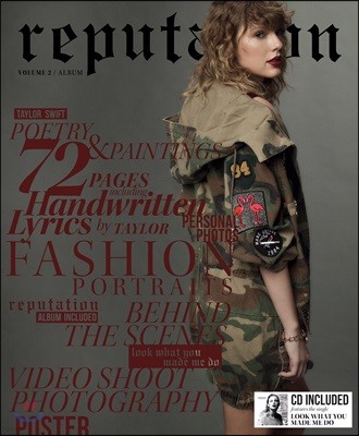 Taylor Swift (테일러 스위프트) - reputation [Special Edition Vol. 2]