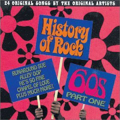 Various Artists - History Of Rock 1: 60's (CD)