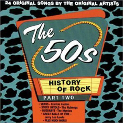 Various Artists - History Of Rock 2: 50's (CD)