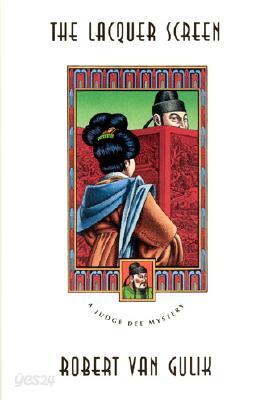 The Lacquer Screen: A Chinese Detective Story