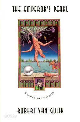 The Emperor's Pearl: A Judge Dee Mystery
