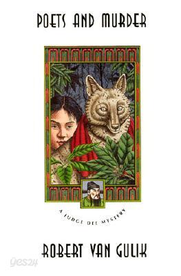Poets and Murder: A Judge Dee Mystery