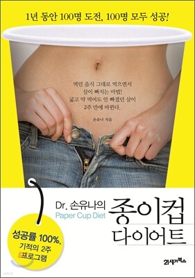 책 정보