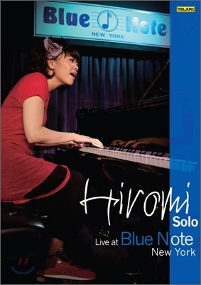 Hiromi (ι) - Solo Live At Blue Note New York