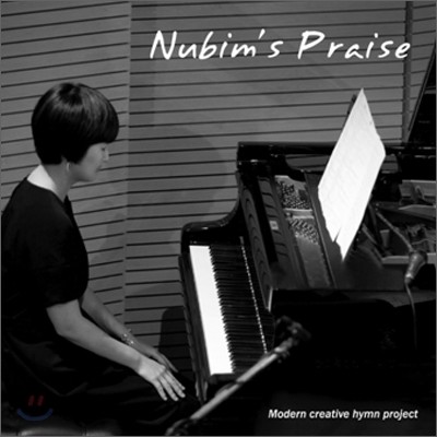  (Nubim) - Nubim's Praise