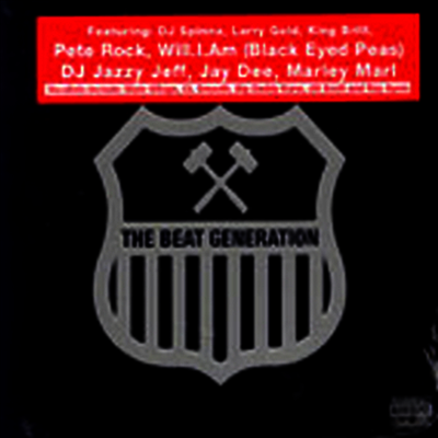 Various Artists — The Beat Generation 앨범 커버
