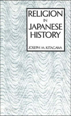 Religion in Japanese History