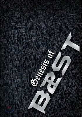Ʈ (Beast) - Ʈ â : Genesis Of Beast